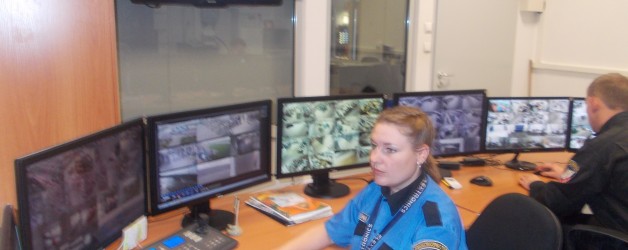 Установка систем видеонаблюдения в Киеве
